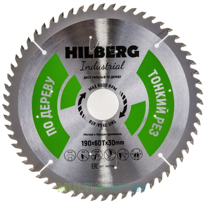 Пильный диск Hilberg HWT192